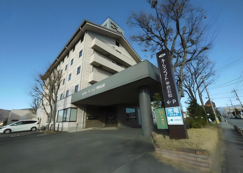 Yamanashi Fuefuki 
