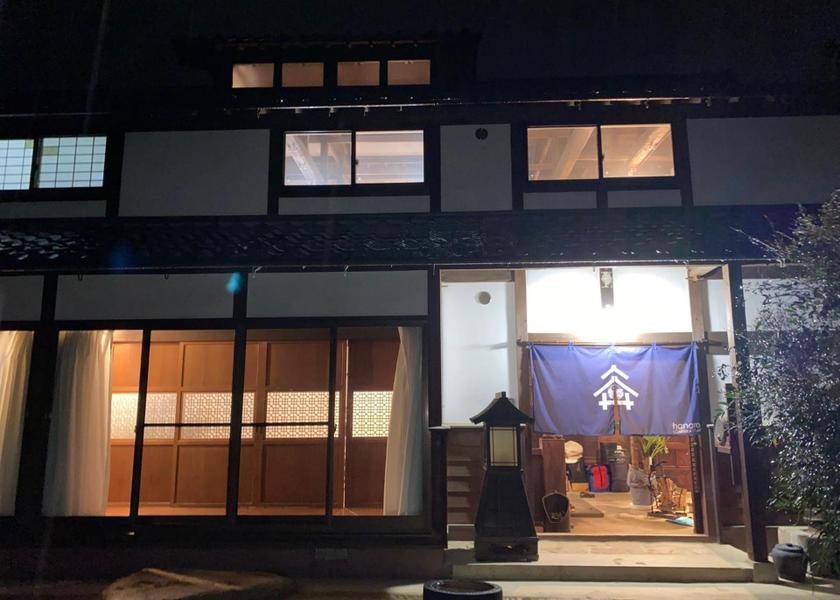 Yamanashi Yamanashi entrance