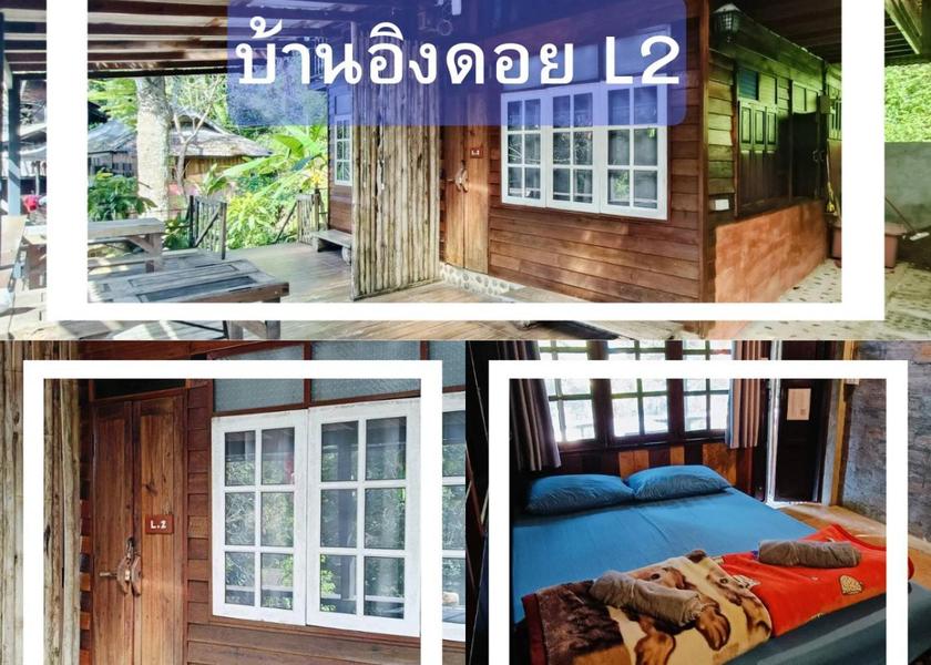 Chiang Mai Province Mae On exterior view