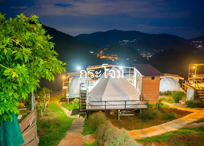 Chiang Mai Province Mae Rim Outdoors