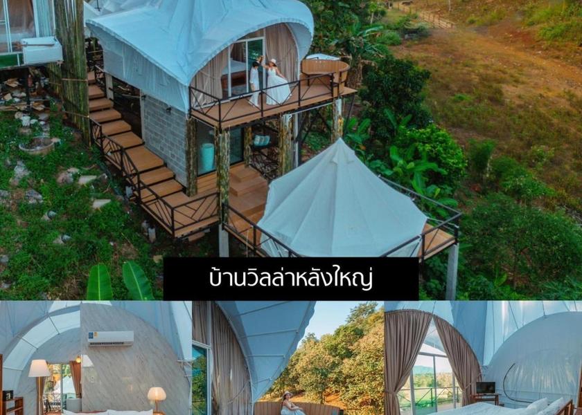 Chiang Mai Province Mae On 