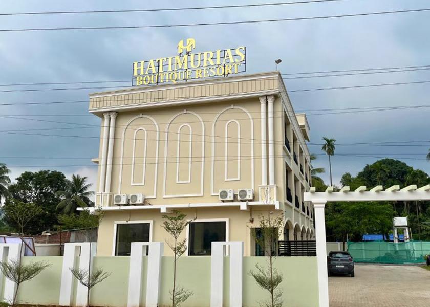 Assam Guwahati Hotel Exterior
