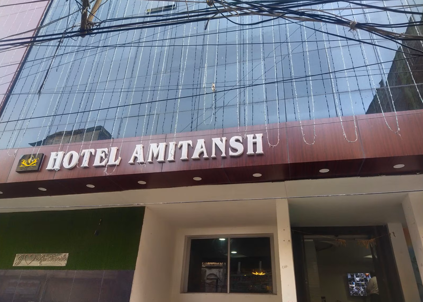 Bihar Chapra Hotel Exterior