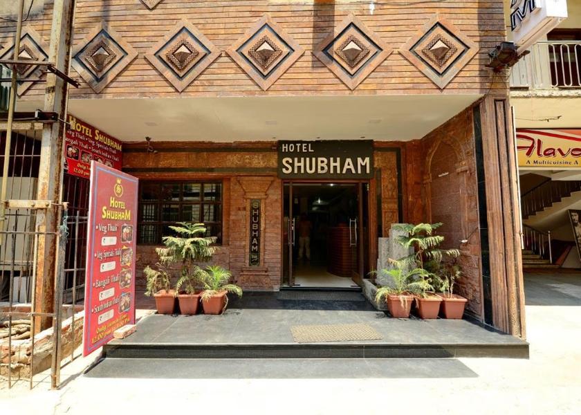 Odisha Rourkela Facade