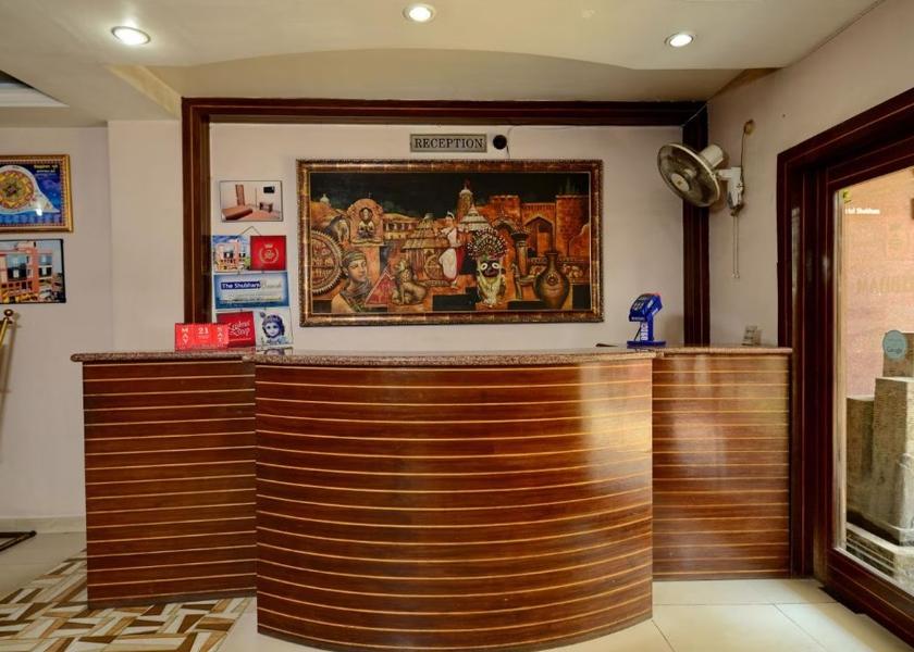 Odisha Rourkela Reception