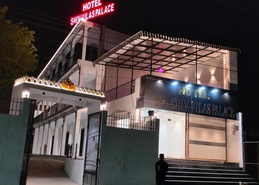 Madhya Pradesh Ujjain Hotel Exterior