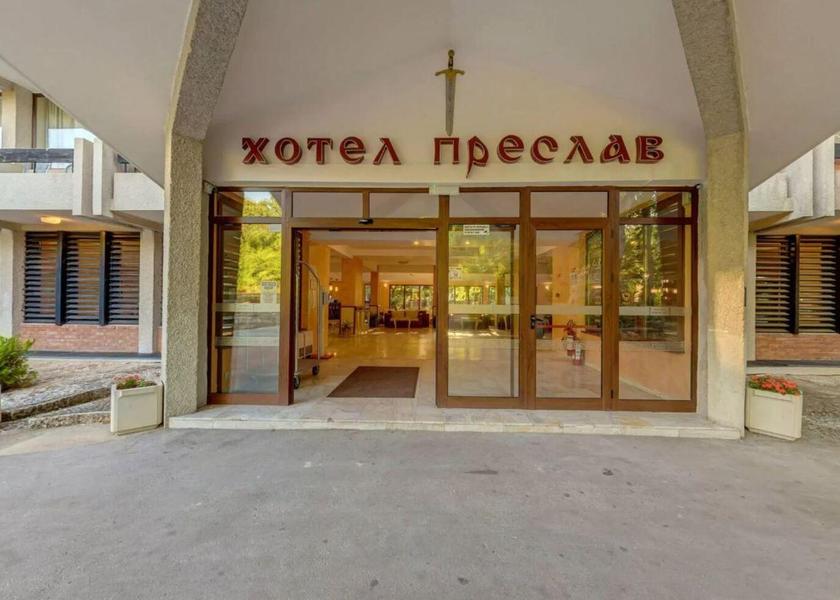 Varna Province Golden Sands 