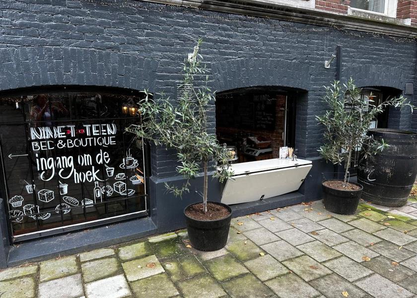 North Brabant 's-Hertogenbosch lobby