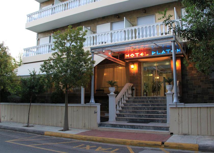 Attica Metamorfosi entrance