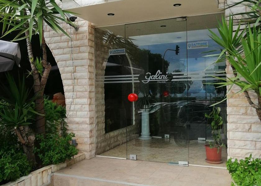 Attica Vari-Voula-Vouliagmeni entrance