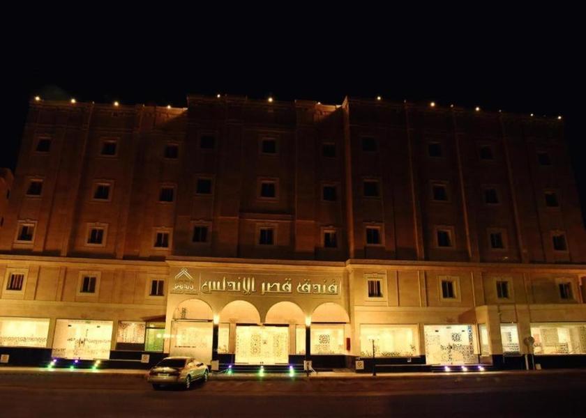  Medina exterior view