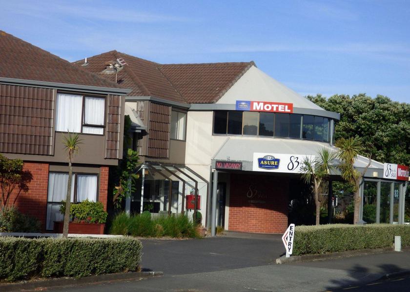 Greater Wellington Lower Hutt Exterior view