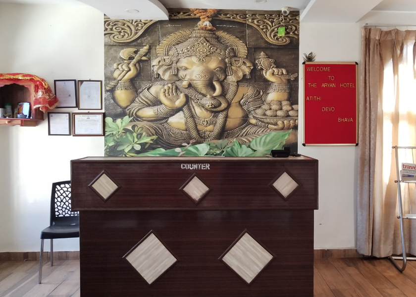 Himachal Pradesh Palampur Public Areas