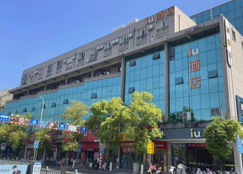Jiangxi Ji'an 