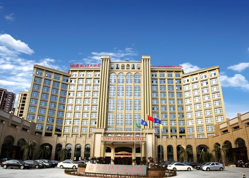 Jiangxi Ji'an 