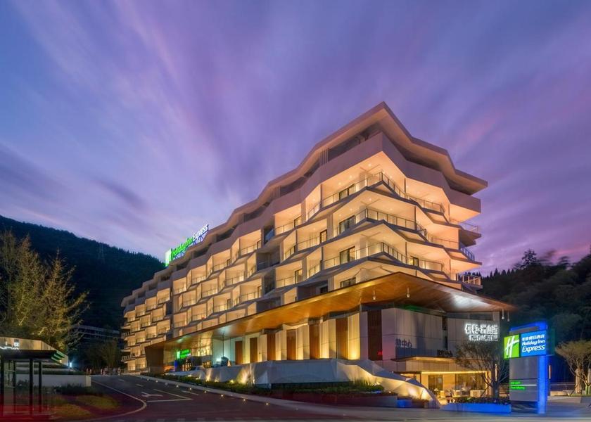 Sichuan Meishan exterior view