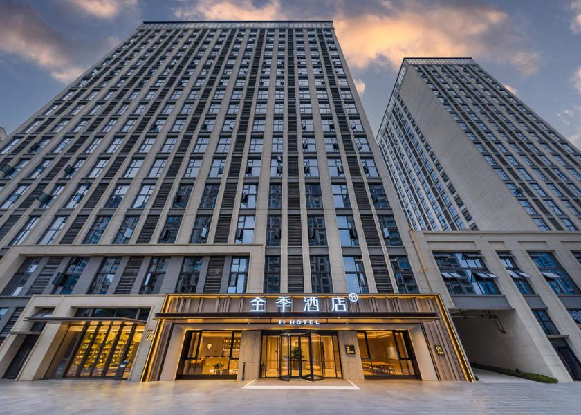 Sichuan Meishan Hotel Exterior