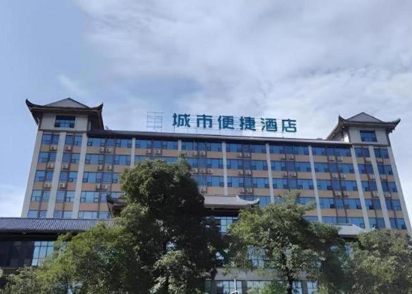 Sichuan Meishan 
