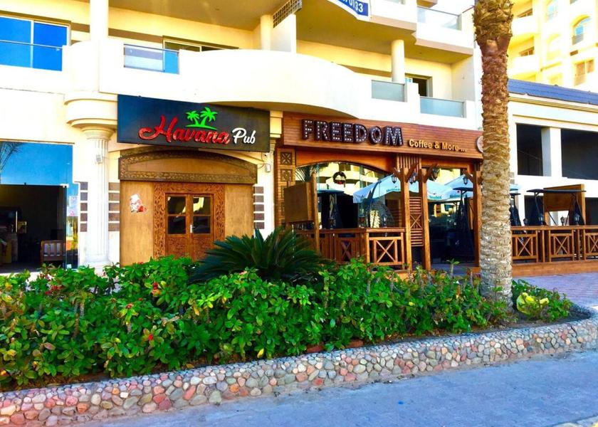  Hurghada restaurant