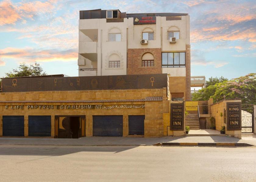 Giza Governorate Giza exterior view