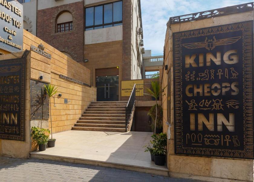 Giza Governorate Giza exterior view