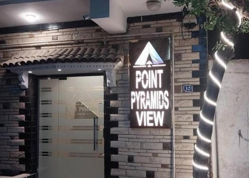 Giza Governorate Giza 