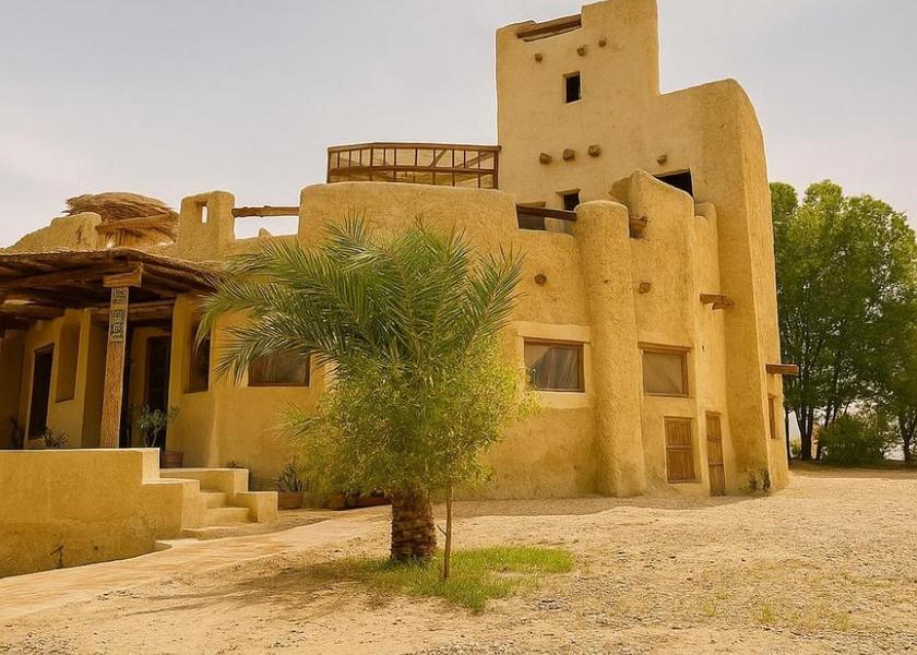 Matrouh Governorate Siwa 