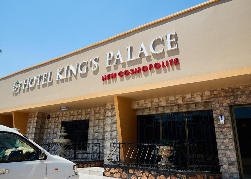  Lubumbashi exterior view