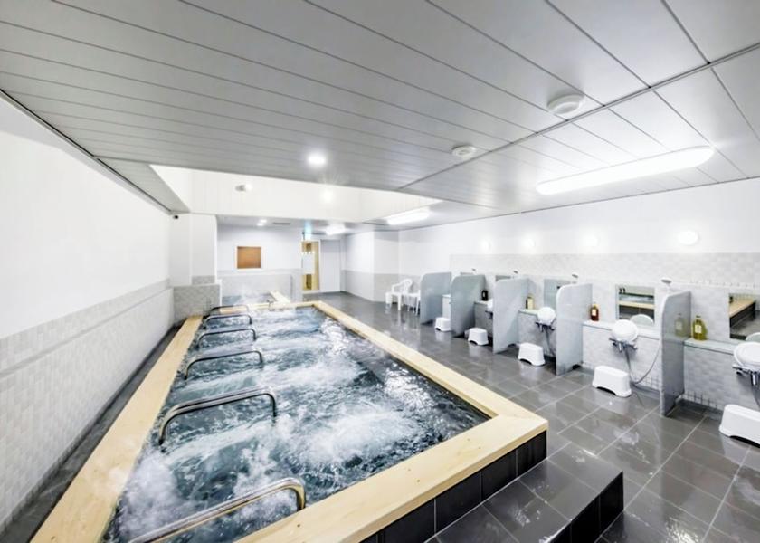 Akita Akita Public bath