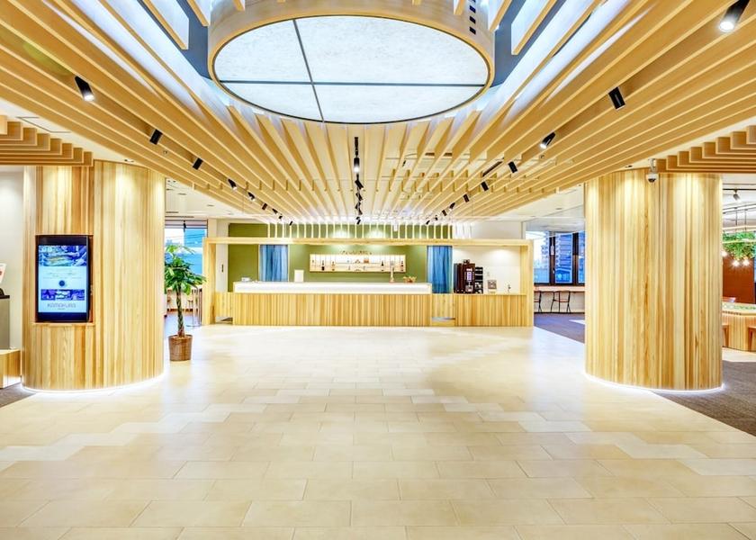 Akita Akita Lobby