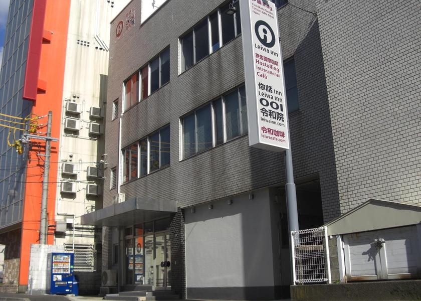 Tottori Tottori exterior view