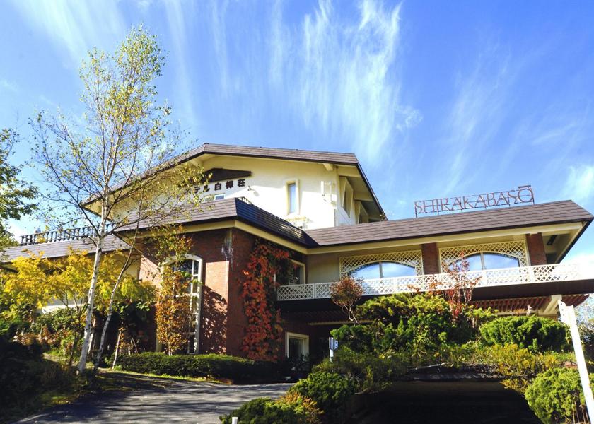 Nagano Yamanouchi Exterior view