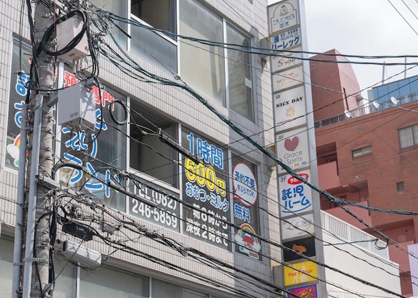 Hiroshima Hiroshima Exterior