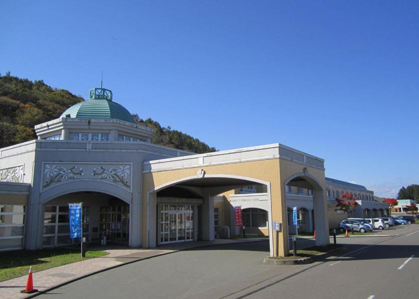 Hokkaido Rankoshi 