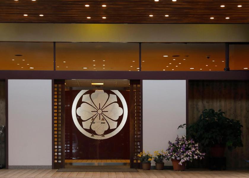 Saga Ureshino Entrance