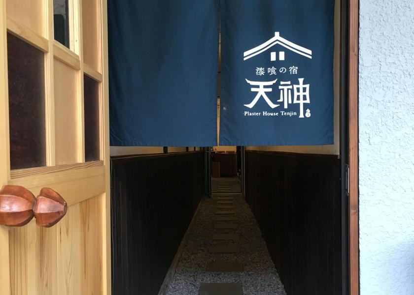 entrance