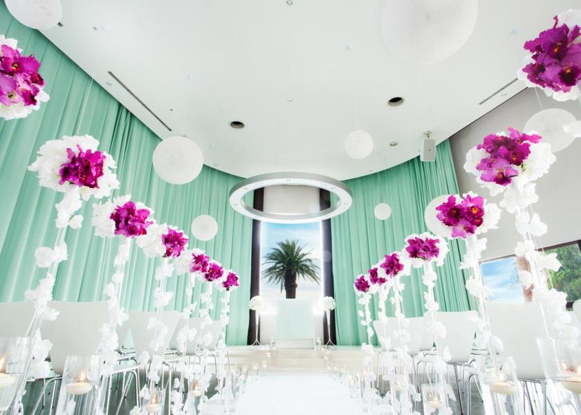 Shizuoka Hamamatsu banquet hall