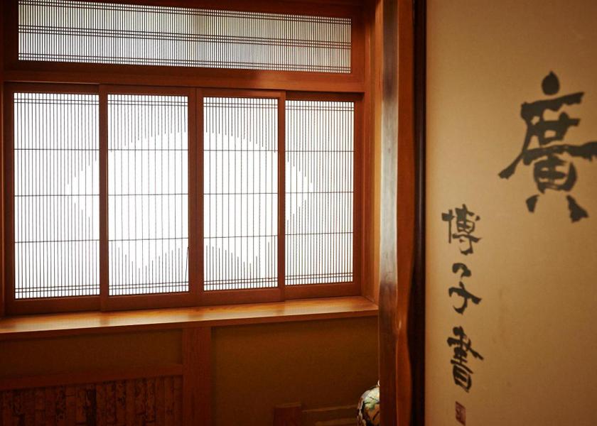 Fukushima Aizuwakamatsu Hotel Exterior