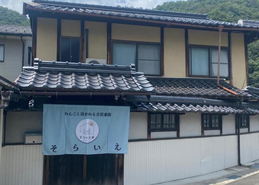 Hyogo Asago exterior view