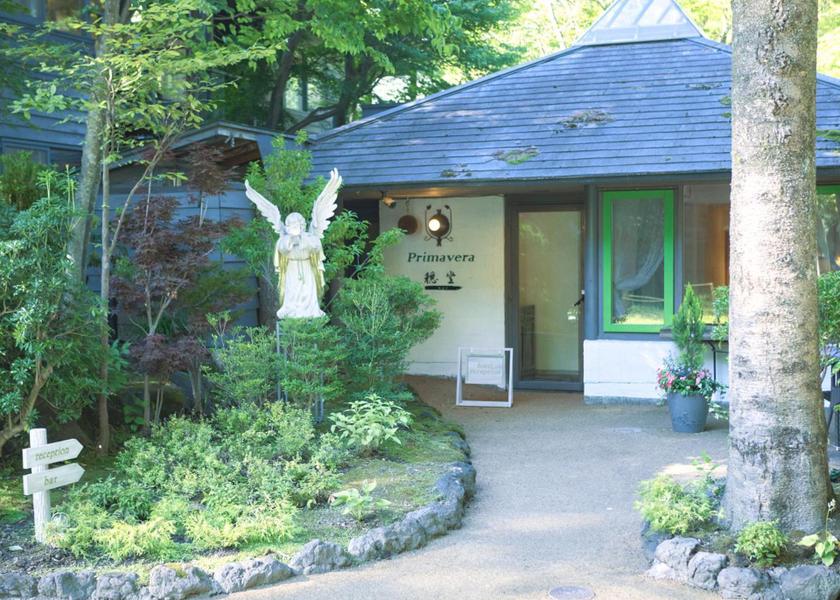 Nagano Karuizawa exterior view