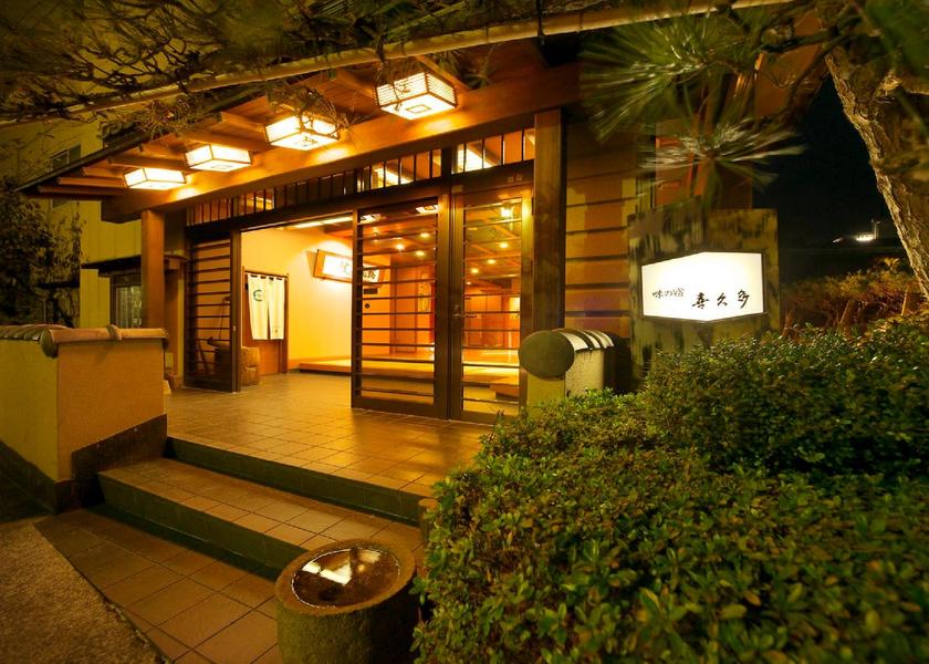 Shizuoka Higashiizu entrance