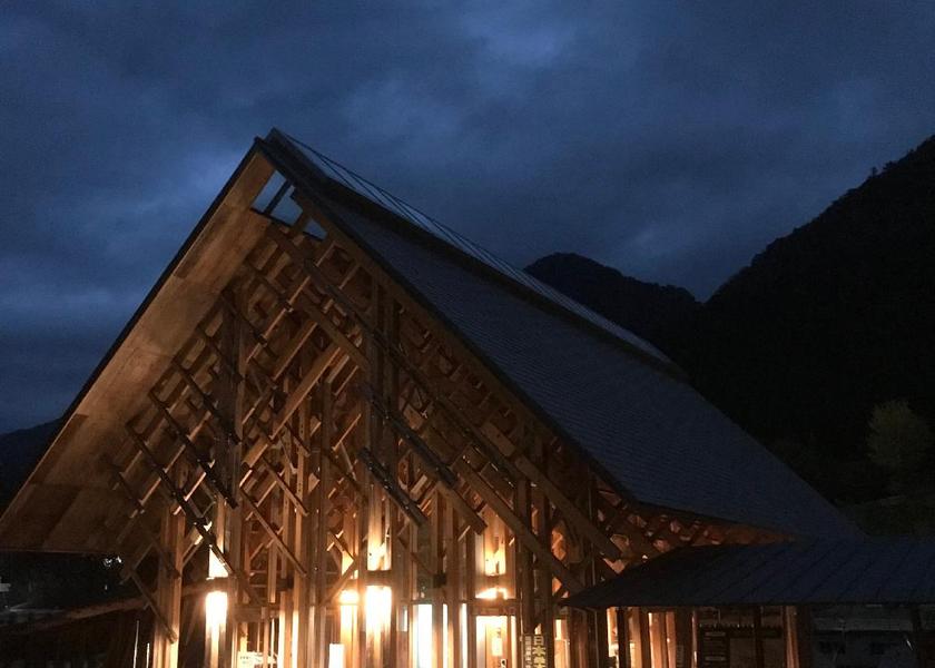 Tochigi Nasushiobara Hotel Exterior