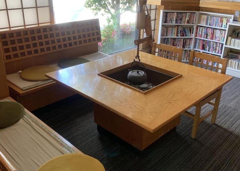 Tochigi Otawara lobby