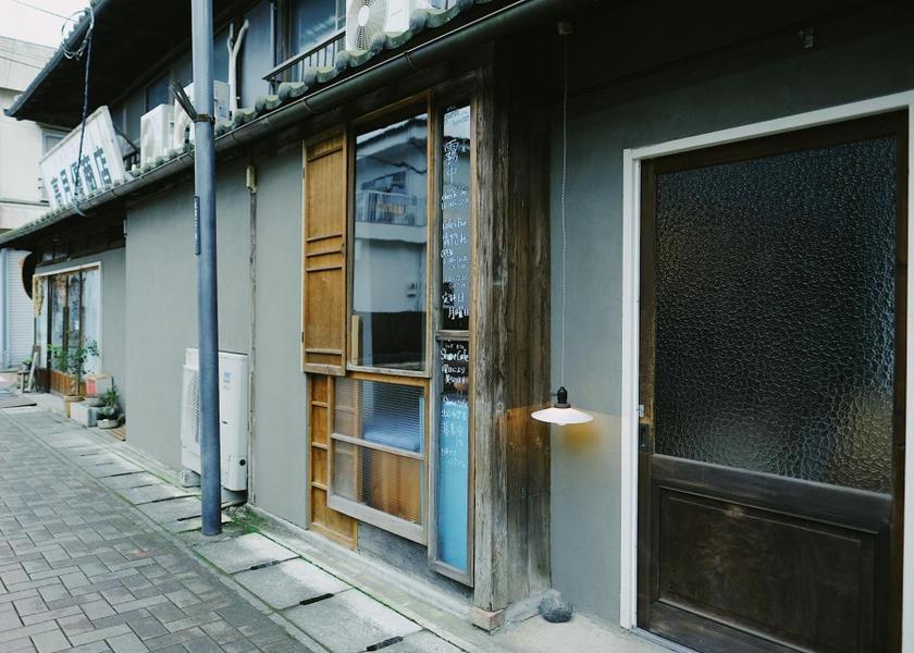 Ehime Ozu entrance