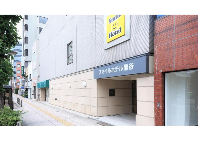 Saitama Kumagaya 