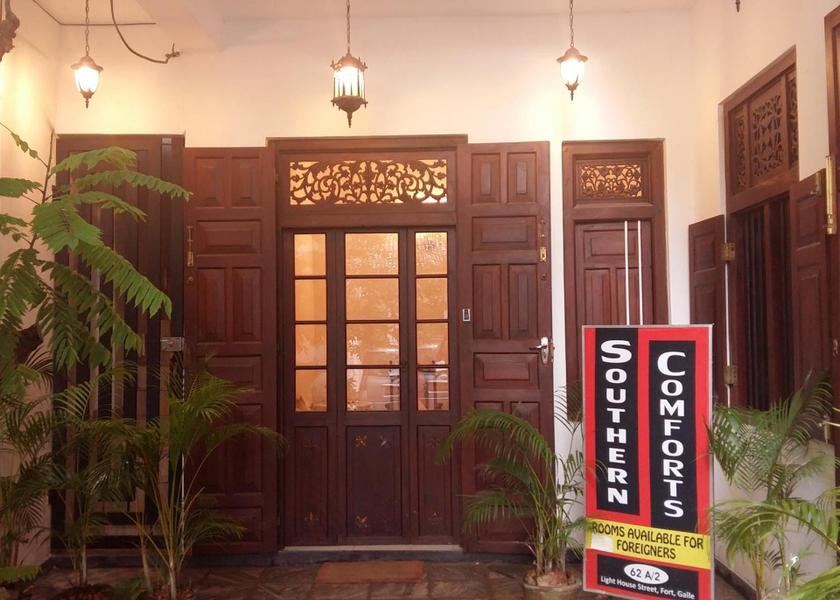 Galle District Galle entrance