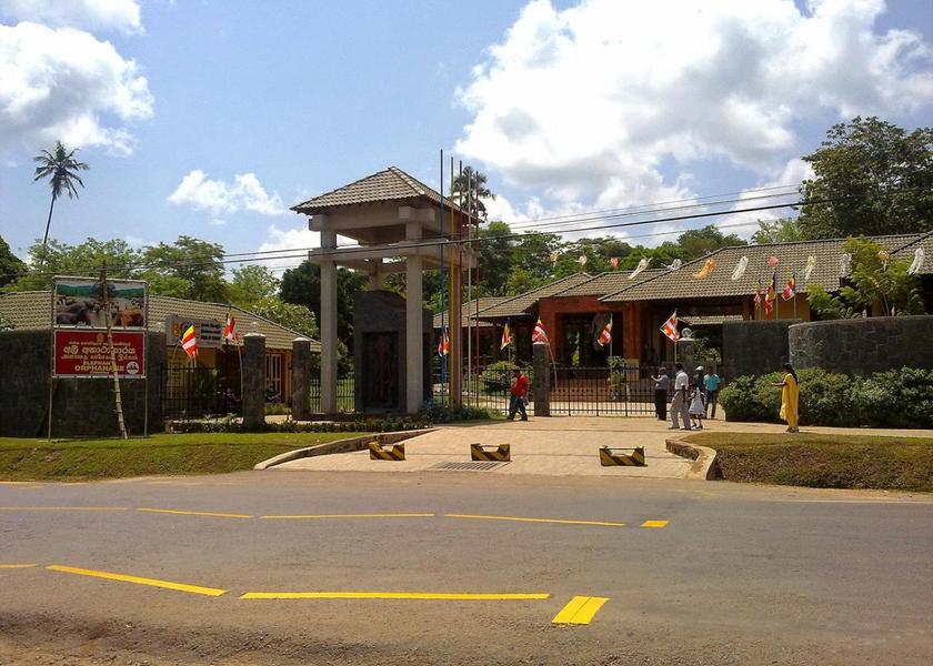 Sabaragamuwa Province Andiramada View