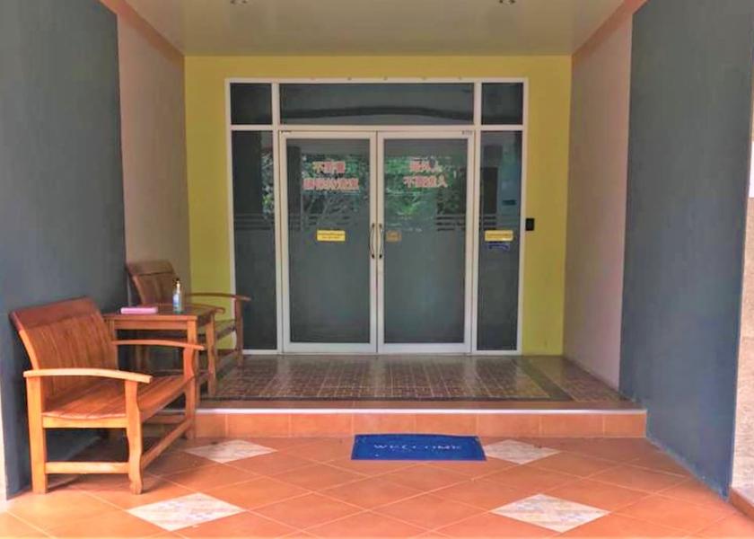 Phuket Province Wichit Property entrance