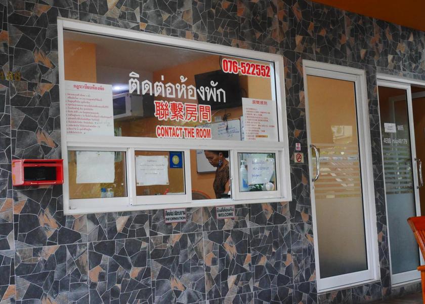entrance