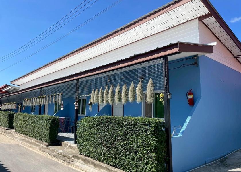Phuket Province Sa Khu 